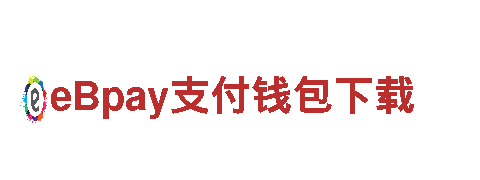 足球196平台-集团有限公司